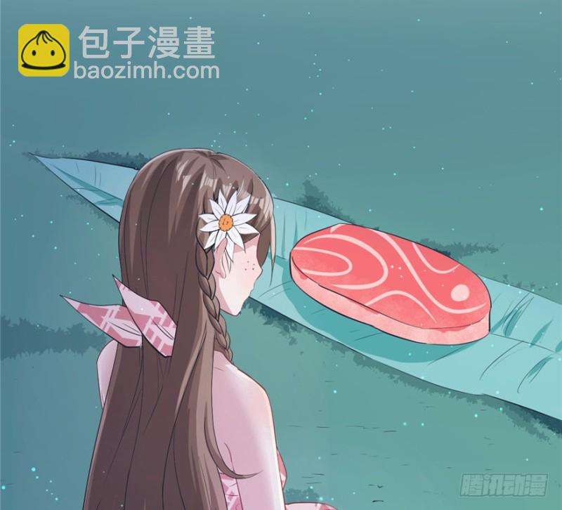 第76话(1/2)-第76话