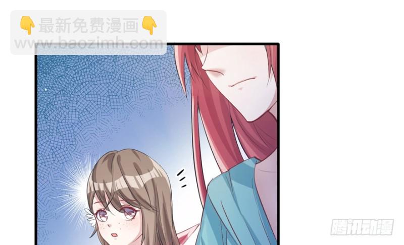 第76话(1/2)-第76话