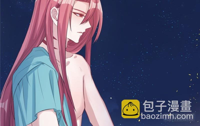 第76话(1/2)-第76话