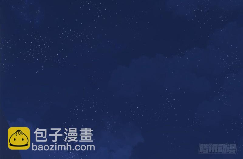 第76话(1/2)-第76话