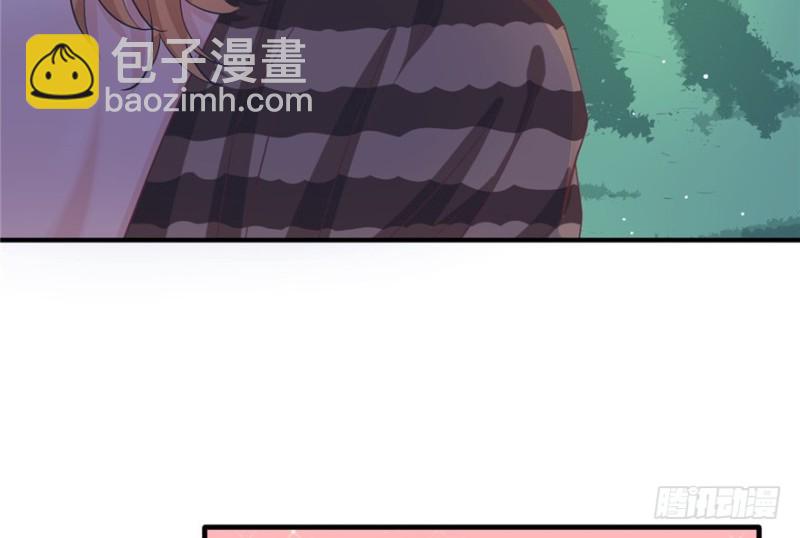 第76话(1/2)-第76话