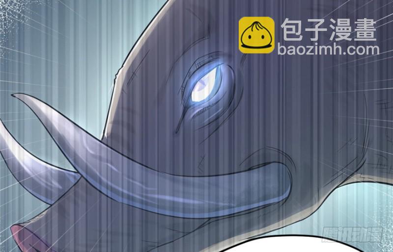 第76话(1/2)-第76话