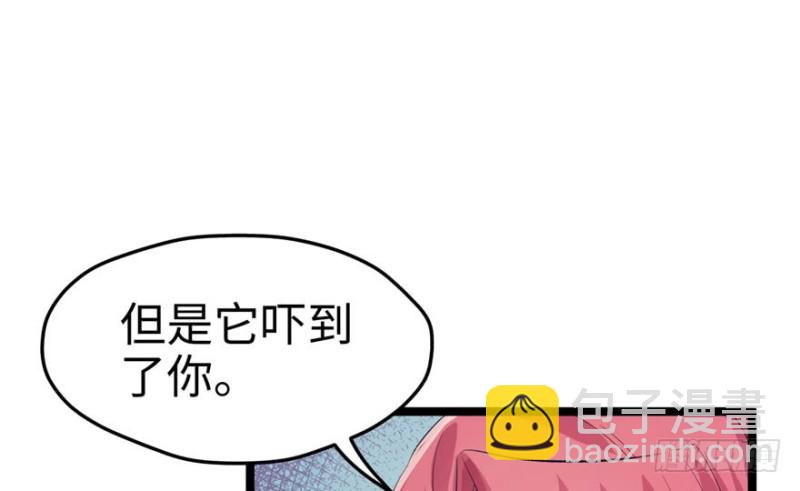第78话(1/2)-第78话
