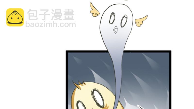 第78话(1/2)-第78话