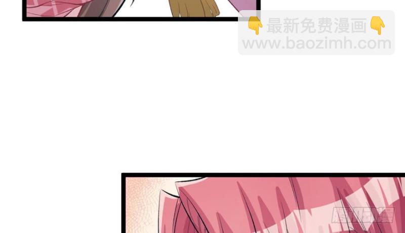 第78话(1/2)-第78话