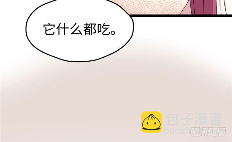 第78话(1/2)-第78话