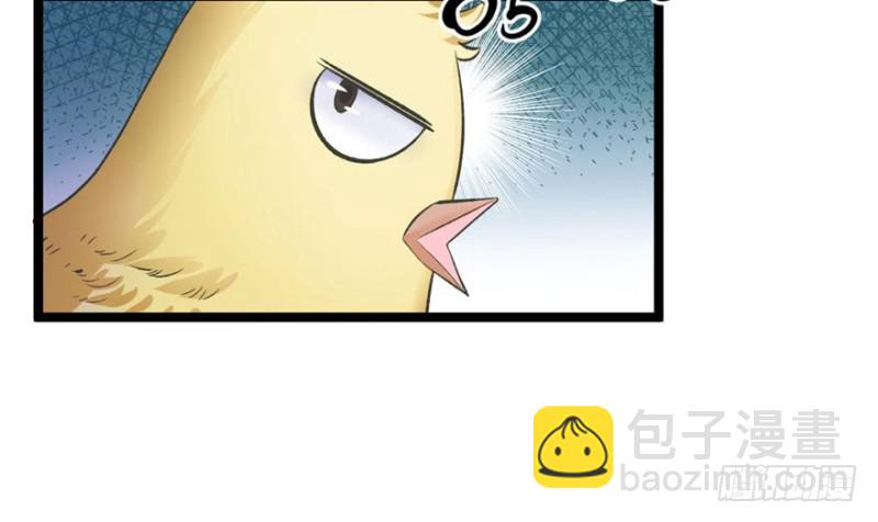 第78话(1/2)-第78话
