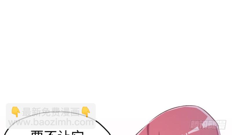 第78话(1/2)-第78话