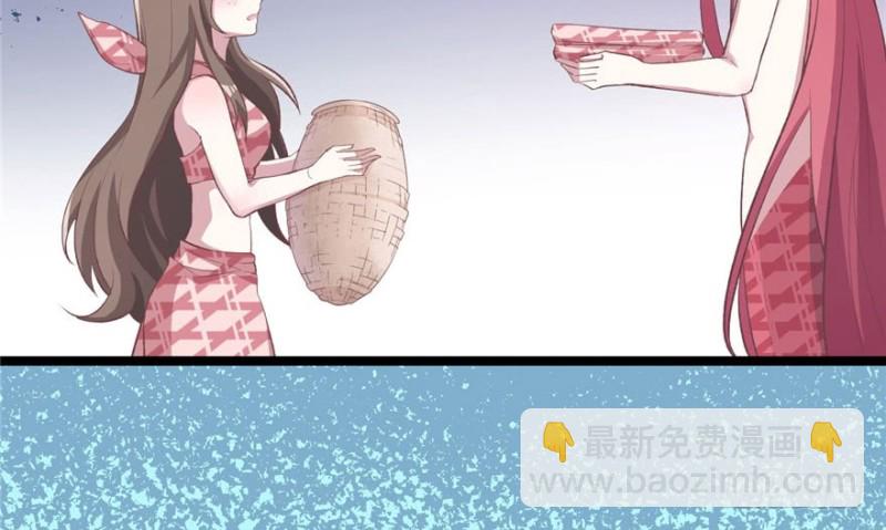 第78话(1/2)-第78话