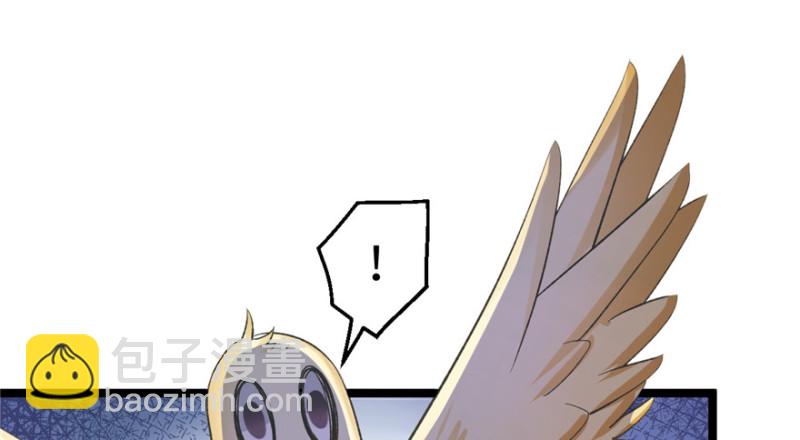 第78话(1/2)-第78话