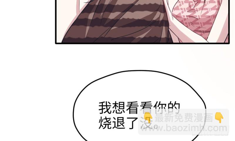 第80话(1/3)-第80话