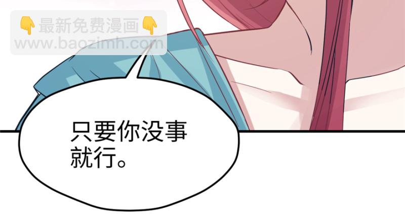 第80话(1/3)-第80话