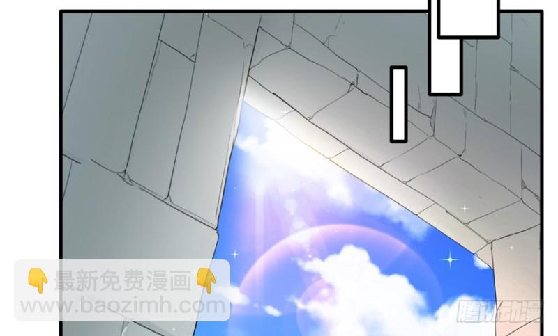 第80话(1/3)-第80话