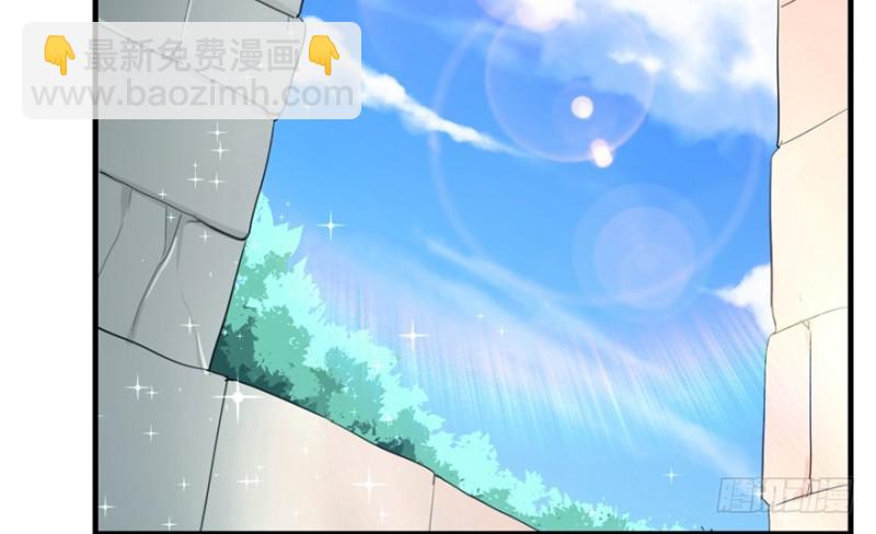 第80话(1/3)-第80话
