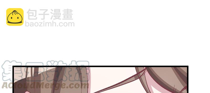 第84话(1/3)-第84话