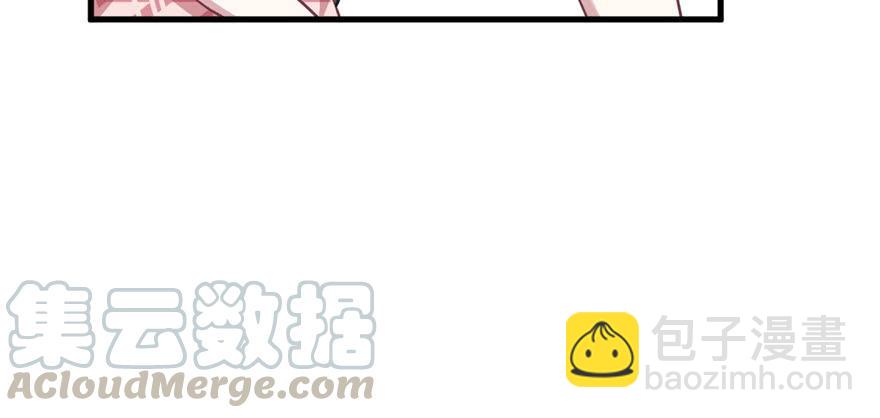 第84话(1/3)-第84话