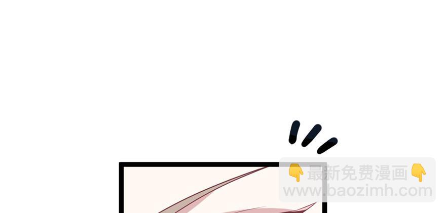 第84话(1/3)-第84话