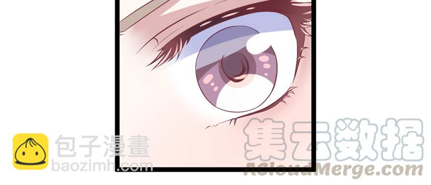 第84话(1/3)-第84话