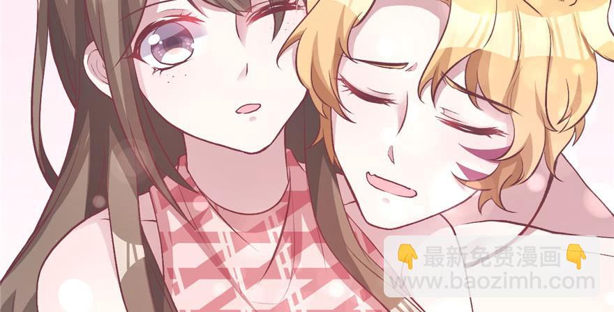 第84话(1/3)-第84话