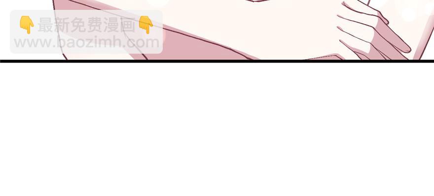 第84话(1/3)-第84话