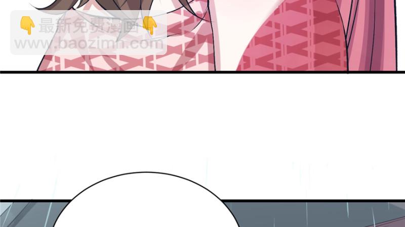 第82话(1/3)-第82话