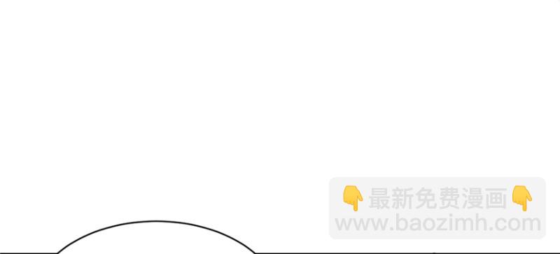 第82话(1/3)-第82话