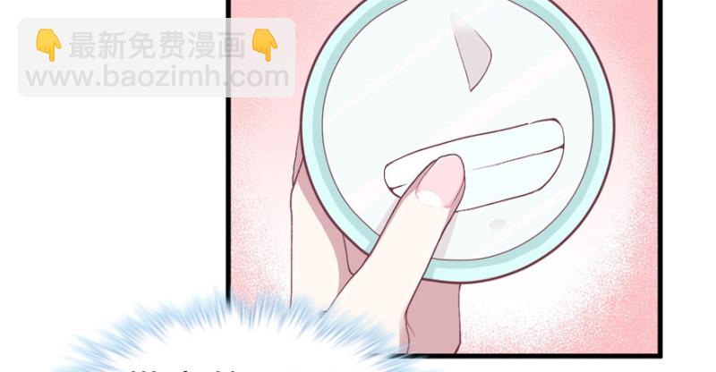 第86话(1/3)-第86话