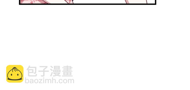 第86话(1/3)-第86话