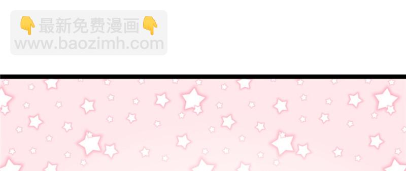 第86话(1/3)-第86话