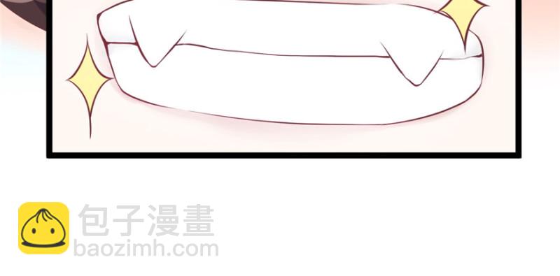 第86话(1/3)-第86话