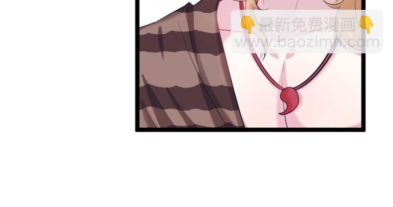 第86话(1/3)-第86话