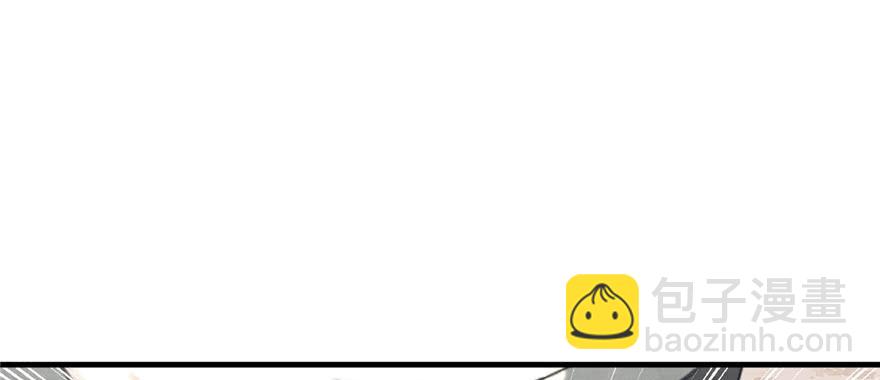 第90话(1/3)-第90话