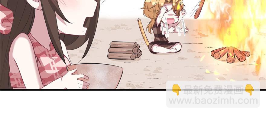 第90话(1/3)-第90话