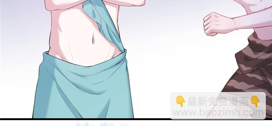 第90话(1/3)-第90话