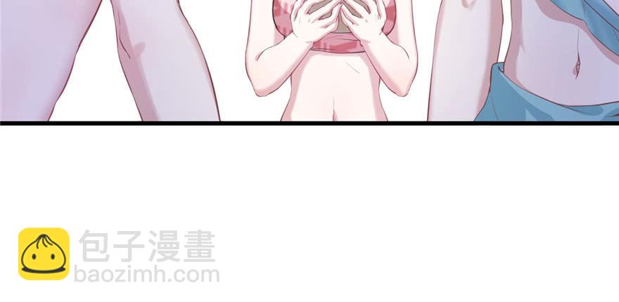 第90话(1/3)-第90话