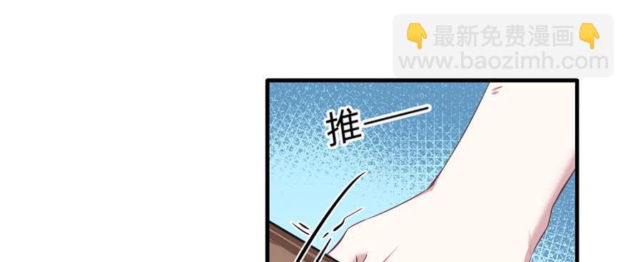第90话(1/3)-第90话
