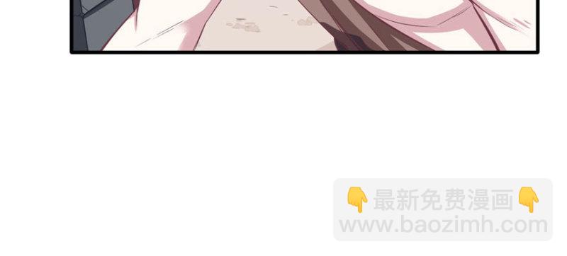 第88话(1/3)-第88话