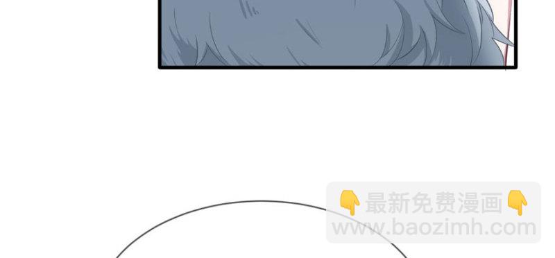 第88话(1/3)-第88话