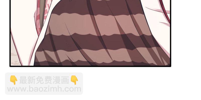 第88话(1/3)-第88话