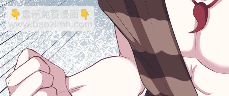 第88话(1/3)-第88话
