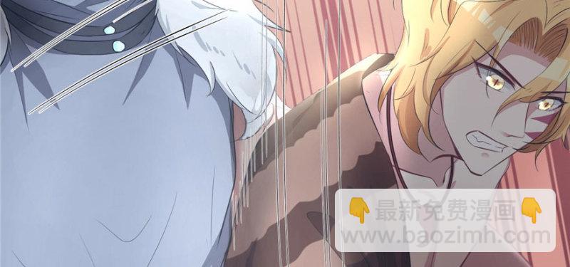 第88话(1/3)-第88话