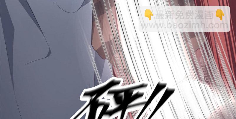 第88话(1/3)-第88话