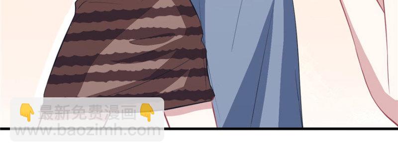 第88话(1/3)-第88话