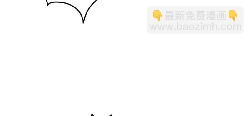 第88话(1/3)-第88话