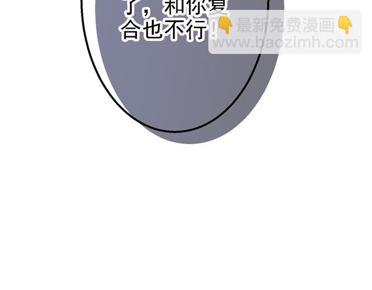 第10话(1/3)-第10话