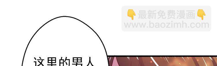 第10话(1/3)-第10话