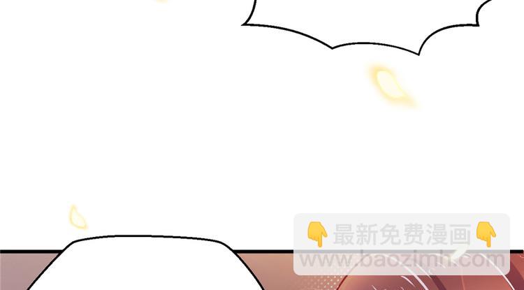第10话(1/3)-第10话