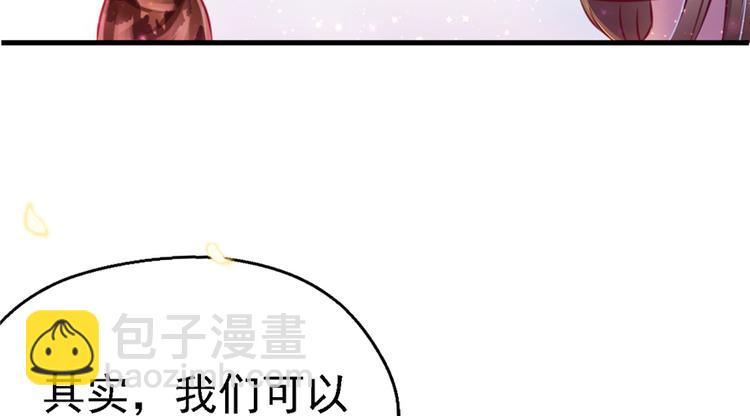 第10话(1/3)-第10话