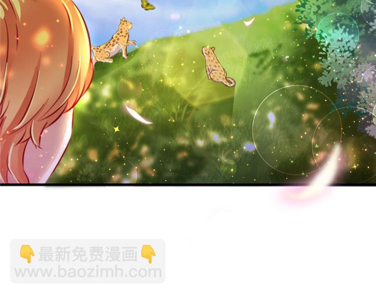 第10话(1/3)-第10话