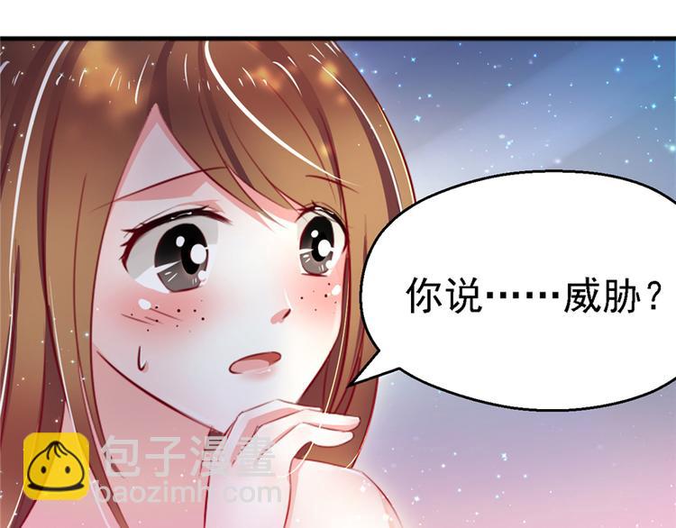 第10话(1/3)-第10话